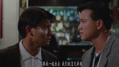 江湖情剧照的剧照