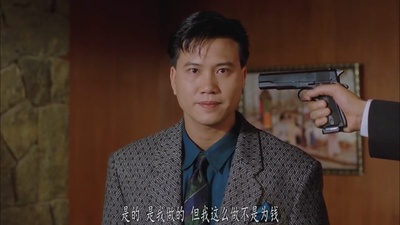 江湖情剧照的剧照