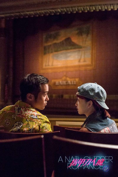 指甲刀人魔剧照的剧照