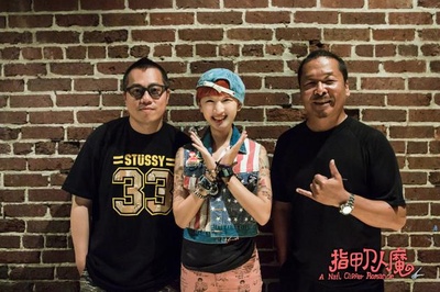 指甲刀人魔剧照的剧照