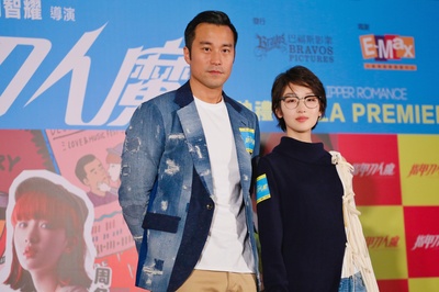 指甲刀人魔剧照的剧照