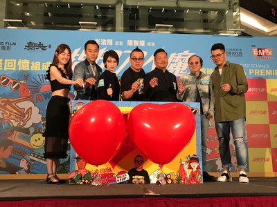 指甲刀人魔剧照的剧照