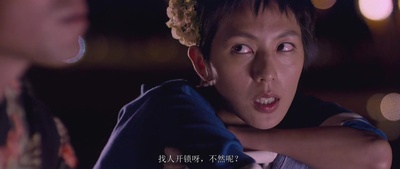 指甲刀人魔剧照的剧照