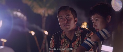 指甲刀人魔剧照的剧照