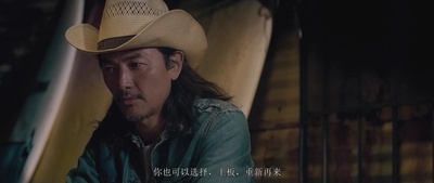 指甲刀人魔剧照的剧照