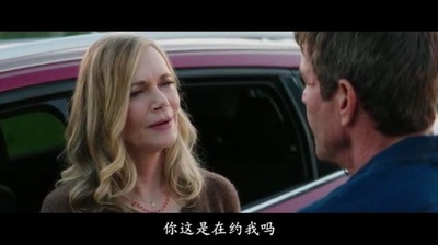 一条狗的使命剧照的剧照