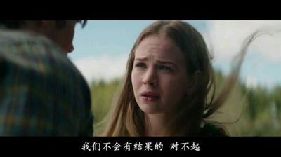 一条狗的使命剧照的剧照