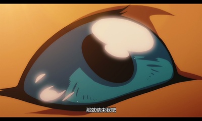 数码宝贝大冒险tri. 第3章：告白剧照的剧照