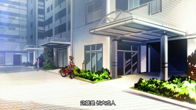 数码宝贝大冒险tri. 第3章：告白剧照的剧照