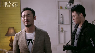 聊斋变异剧照的剧照