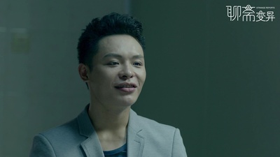 聊斋变异剧照的剧照