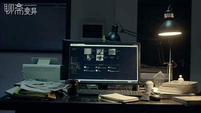 聊斋变异剧照的剧照