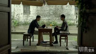 聊斋变异剧照的剧照