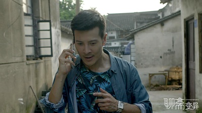 聊斋变异剧照的剧照