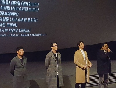 共助剧照的剧照