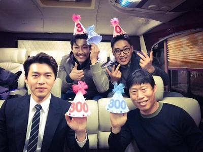 共助剧照的剧照