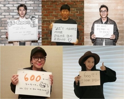 共助剧照的剧照