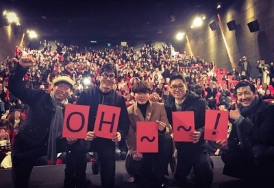 共助剧照的剧照