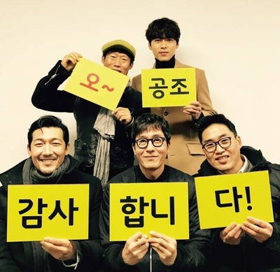 共助剧照的剧照