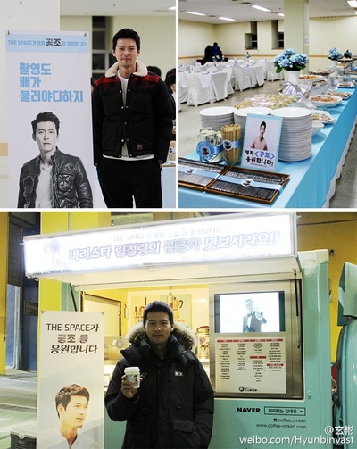 共助剧照的剧照