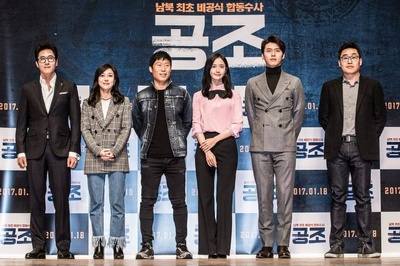 共助剧照的剧照