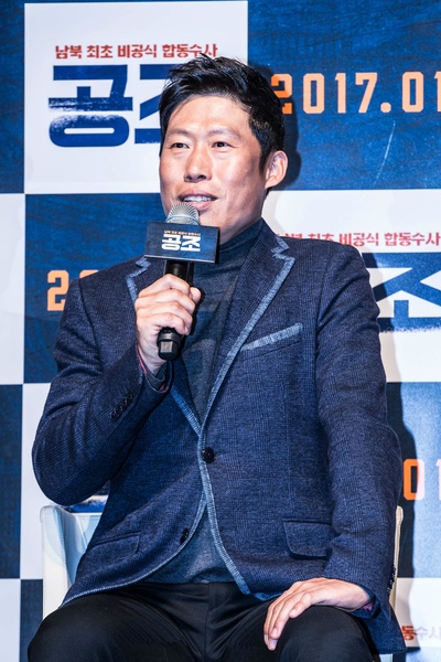 共助剧照的剧照