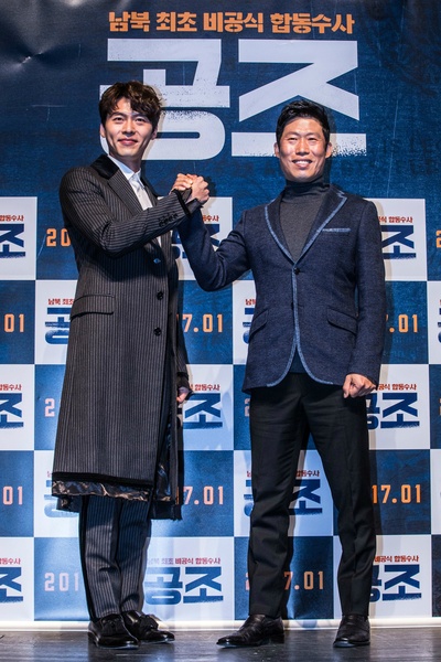 共助剧照的剧照