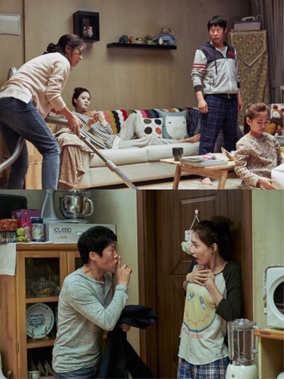 共助剧照的剧照