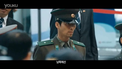 共助剧照的剧照