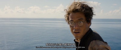 巴比龙剧照的剧照