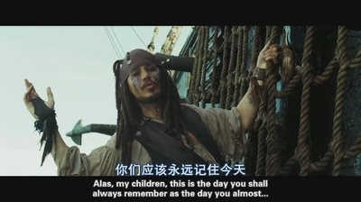 加勒比海盗2：聚魂棺剧照的剧照