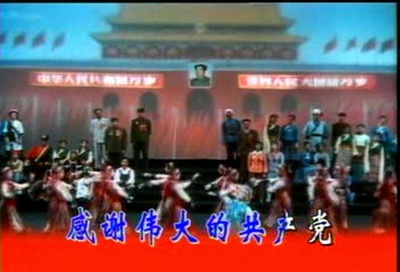 东方红剧照的剧照