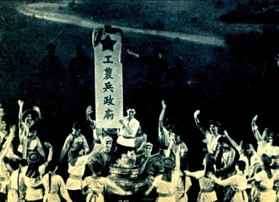 东方红剧照的剧照