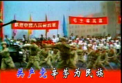 东方红剧照的剧照