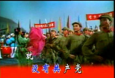 东方红剧照的剧照