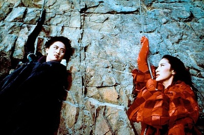 现代豪侠传剧照的剧照