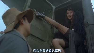 现代豪侠传剧照的剧照