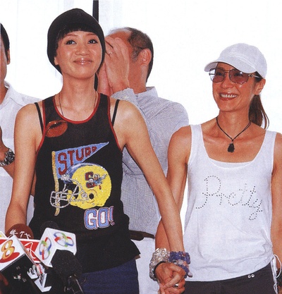 现代豪侠传剧照的剧照