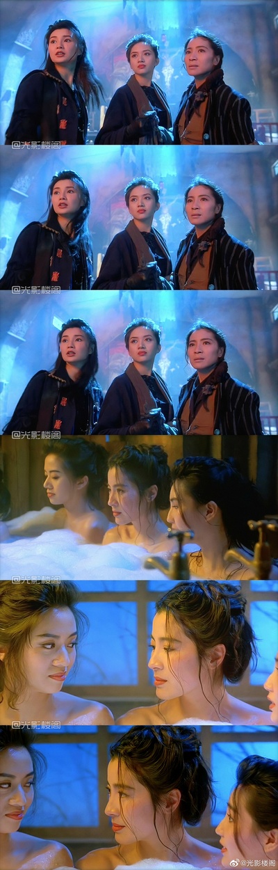 现代豪侠传剧照的剧照