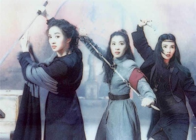 现代豪侠传剧照的剧照