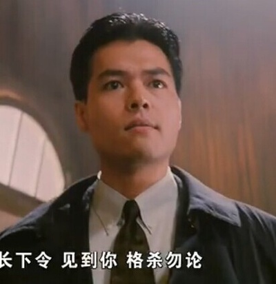 现代豪侠传剧照的剧照