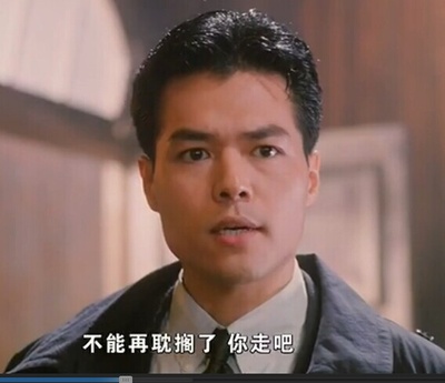 现代豪侠传剧照的剧照