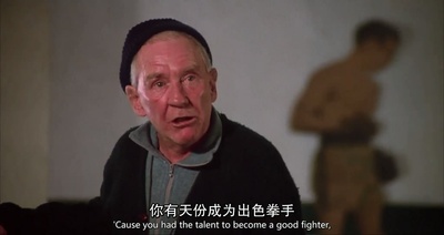 洛奇剧照的剧照