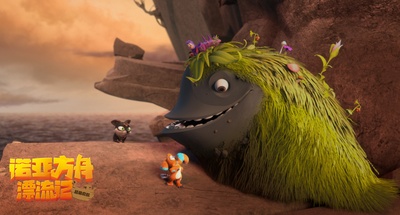 诺亚方舟漂流记剧照的剧照