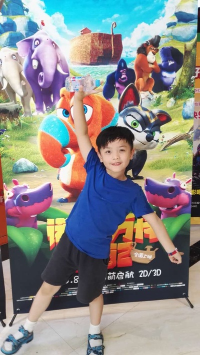 诺亚方舟漂流记剧照的剧照