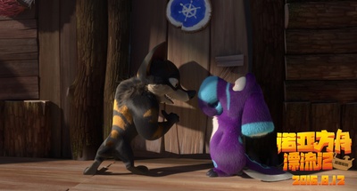 诺亚方舟漂流记剧照的剧照