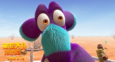 诺亚方舟漂流记剧照的剧照