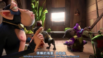 诺亚方舟漂流记剧照的剧照