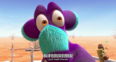 诺亚方舟漂流记剧照的剧照