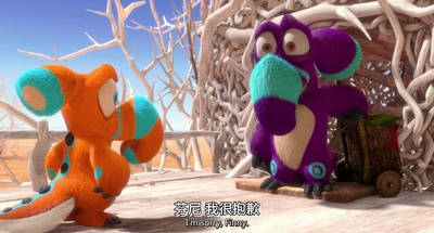 诺亚方舟漂流记剧照的剧照